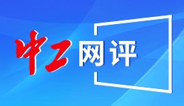 大生意人秦淮撒欢，狄仁杰变两江总督，瑞麟演活曾老